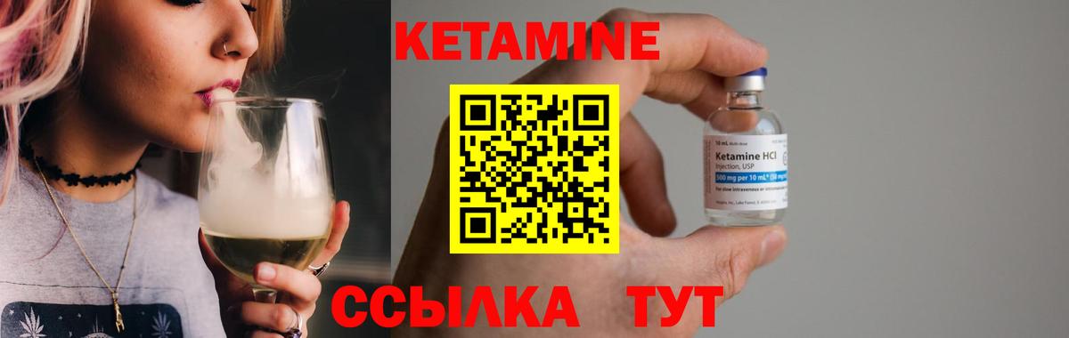 ГАШ Люберцы