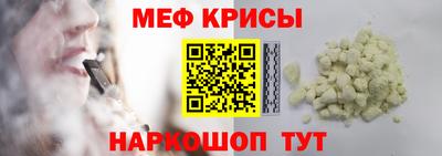 первитин Ирбит