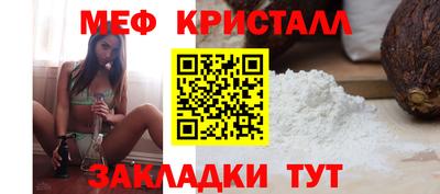 кокаин VHQ Изобильный