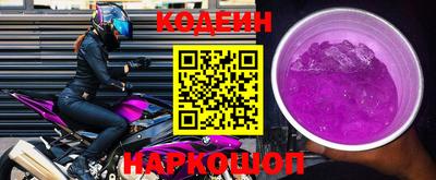 кокаин VHQ Изобильный