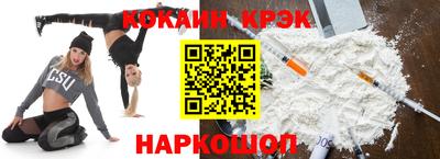 первитин Ирбит
