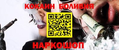 первитин Ирбит