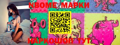 кокаин VHQ Изобильный
