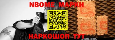 первитин Ирбит