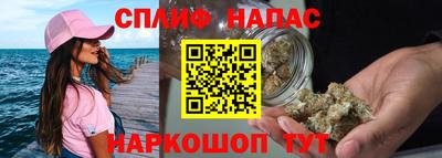 первитин Ирбит