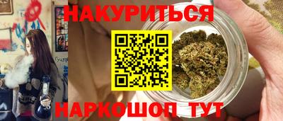 первитин Ирбит