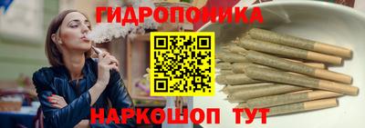кокаин VHQ Изобильный