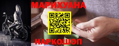 кокаин VHQ Изобильный