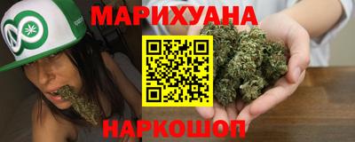 COCAINE Ипатово