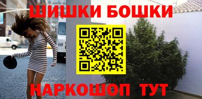 COCAINE Ипатово