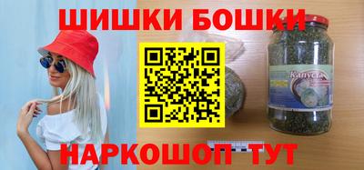 первитин Ирбит