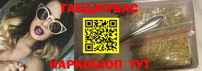 кокаин VHQ Изобильный