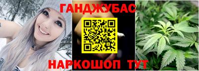 COCAINE Ипатово