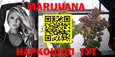COCAINE Ипатово