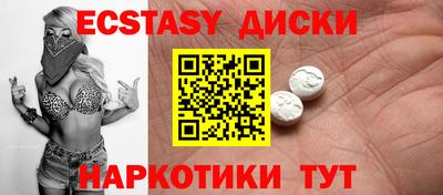 первитин Ирбит