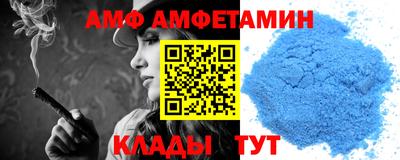 COCAINE Ипатово