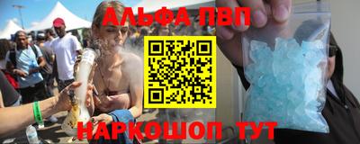 COCAINE Ипатово