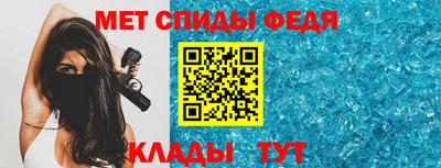 кокаин VHQ Изобильный