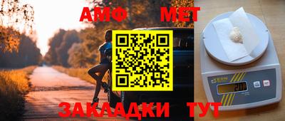 кокаин VHQ Изобильный