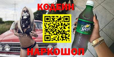 кокаин VHQ Изобильный