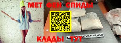кокаин VHQ Изобильный