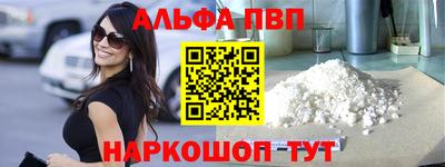 кокаин VHQ Изобильный