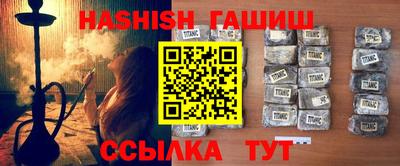 кокаин VHQ Изобильный