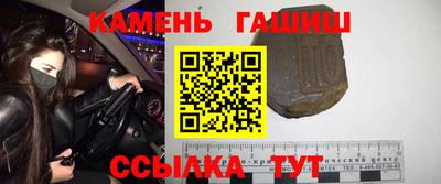 кокаин VHQ Изобильный