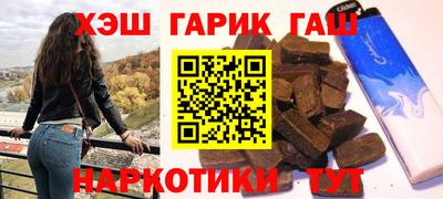 кокаин VHQ Изобильный