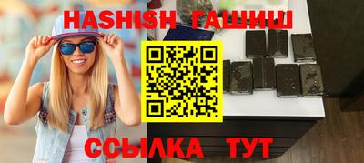 первитин Ирбит