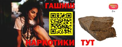 первитин Ирбит